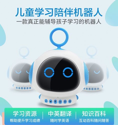 友谊『未来部落智能生活创意馆』 -1f